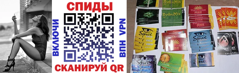 Бутират бутандиол  где продают наркотики  гидра вход  Устюжна 