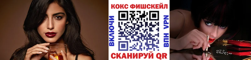 Кокаин Боливия  Устюжна 