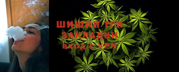 экстази Армянск