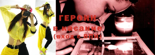 прущие крисы Аркадак