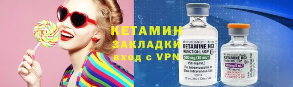 прущие крисы Аркадак