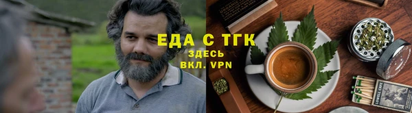 экстази Армянск