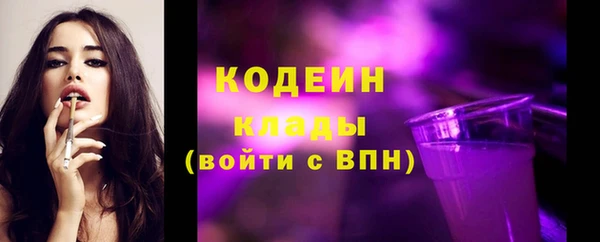 MDMA Няндома