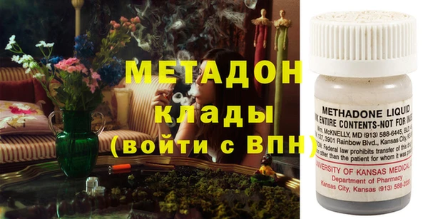 прущие крисы Аркадак
