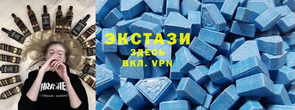 прущие крисы Аркадак