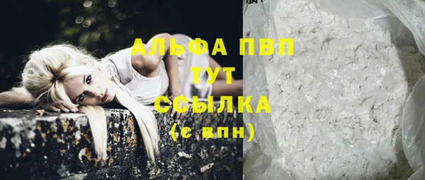 экстази Армянск