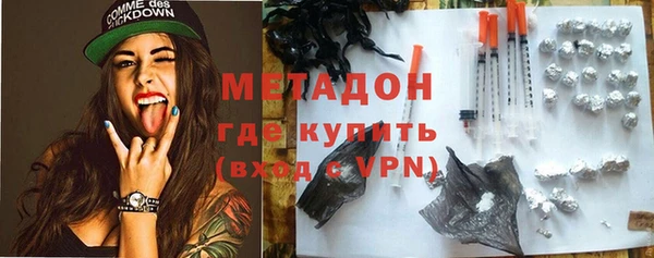 прущие крисы Аркадак