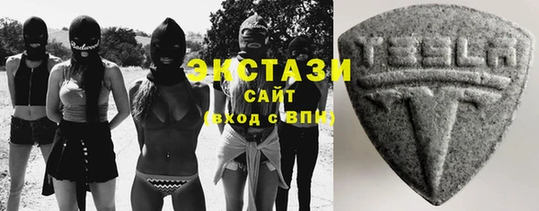 прущие крисы Аркадак