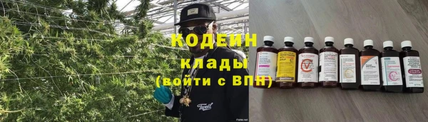 экстази Армянск