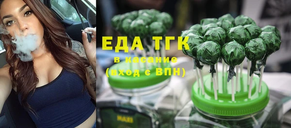 прущие крисы Аркадак