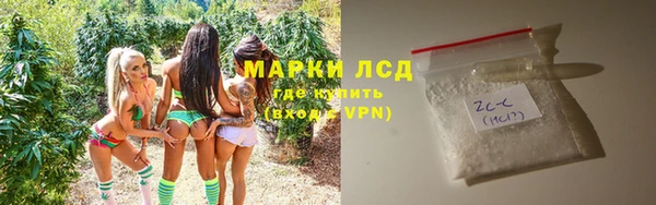 прущие крисы Аркадак