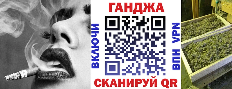 купить наркотики сайты  Устюжна  Бошки марихуана AK-47 